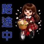 甜美女孩日常*实用贴图*