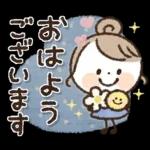 【日常】挨拶♡おだんごスマイルガール♡