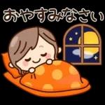 【秋冬】ず～っと使える♡ナチュラルガール