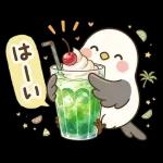ことりと爽やかな夏