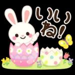 Spring cute stickers