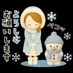 【3D】背景が動く♡大人ガーリー＊冬