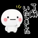 大切な毎日に♡可愛い無難な敬語のスタンプ