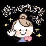 【日常】挨拶♡おだんごスマイルガール♡