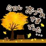 やさしい色合い❤️使いやすい秋スタンプ