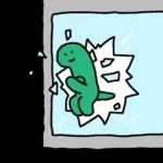 조구만 브라키오의 직장생활