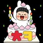 뽀야와 기가막히게 좋은 톡