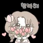 튤립 소녀의 예쁜 일상