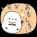 シマエナガの日常♡【気づかい・長文】