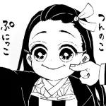 nezuko 