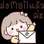 อีโมจิสาวออฟฟิศมินนี่