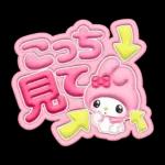 ぷっくりなサンリオキャラクターズ