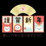 スタンプ·縁起ものお正月