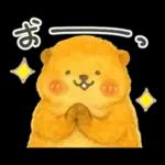 マモまるの日常スタンプ