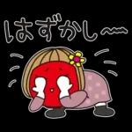 はな子✿ずっと使える丁寧な言葉/大人カラー