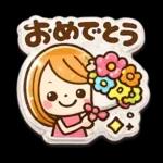 ぷっくりシール風♡女の子