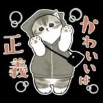 おめかしにゃん