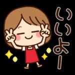 ず～っと使える♡家族・ふわちゃんスタンプ