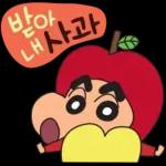 골 !!!!!!!!!!!!