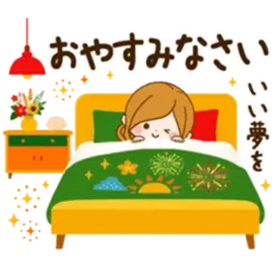 dixq4qq