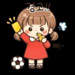타닥.. 타닥..