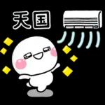 ず～っと使える♡夏の家族の連絡スタンプ