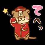 コツメカワウソ♡毎日つかえる秋