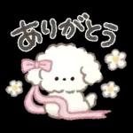 ずっと使える！もこもこいぬ♡
