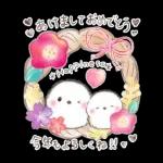 年末年始❤️ふわもちシマエナガ④❤️再販