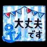 きらきらガラスシール風♡毎年使えるセット