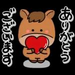 み～んな使える♡大人の年賀スタンプ2026