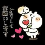 くまぴ★推し好きハート