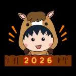 ちびまる子ちゃん お正月＆冬のスタンプ'26