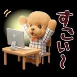 【秋冬】ずっと使える❤️日常会話 トイプー