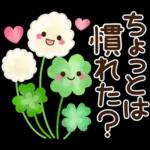 Spring cute stickers