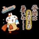 『秋冬』日常＆やさしい気づかいスタンプ