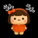 大切な毎日に♡女の子の気遣いスタンプ