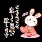 ほのぼの冬景色❤ハート耳のうさぎさん