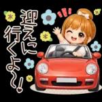 大人女子＊ 優しい気遣いあいさつ
