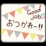 大人可愛い❤️シンプルキャラなし❤️