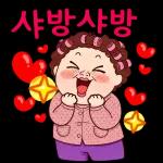 매일쓰는공감한마디집