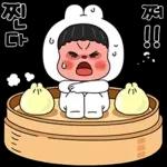뽀야와 정말 웃기는 톡