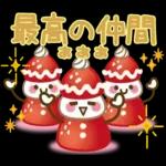 大人女子の日常【春】