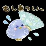 気遣い♡ぷっくり梅雨.天気