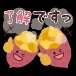 Adult cute New Year's cards 3