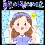 다정한 말 한마디 3