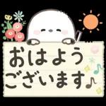 シマエナガの日常♡【気づかい・長文】