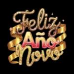  Feliz año nuevo2