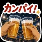 全力で日本を勝利へ！