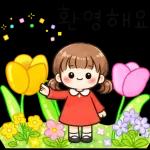 소확행가득데일리스티커
